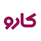 کارو|ارتباط مستقیم با تعمیرکاران