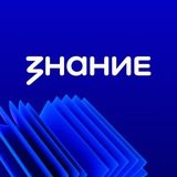 Библиотеки со Знанием
