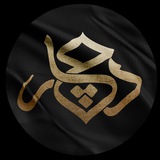 Dochar