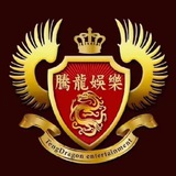 腾龙98娱乐