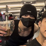 Tae-Kook