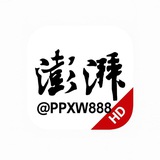 东南亚澎湃新闻