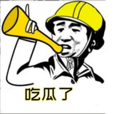 抖音、快手、虎牙、裸舞吃瓜