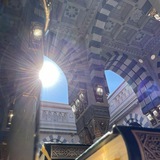 مجالس النهى القرآنية