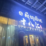 金边会所/金边修车/美女鉴赏