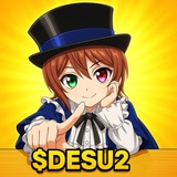 DESU2 | SOUSEISEKI (The Twin)