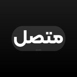 اینترنت آزاد
