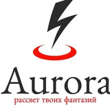 Мебель на заказ Aurora