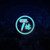 7妹Remix DJ音乐 音乐串烧 上头嗨曲
