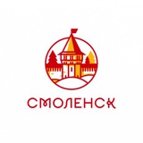 Смоленск ( Смоленская область ) Вязьма Рославль Ярцево Сафоново Гагарин Десногорск Дорогобуж