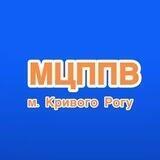 МЦППВ ВСТУП🇺🇦