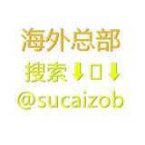 🔥91国产视频|麻豆|偷拍|sucai taotu