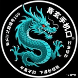 公群编号100青玄集团手机口📱分钟课结无测试