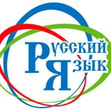 Rus tili fani o'qituvchisi