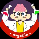 دانادونه