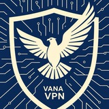 پشتیبانی وانا | VANA