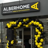 АНГАРСК мебельный шоурум Alberhome