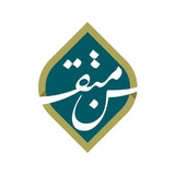༼࿄ཽ༽༼ مُتقن | مسار الحفظ ༽༼࿄ཽ༽