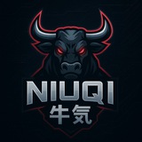 NIUQI (牛气)