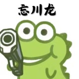 忘川龙公益端口『官方频道』