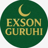 EXSON GURUHI