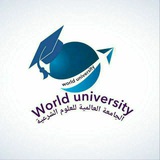 الدبلومة المتخصصة«القناة الرسمية»