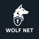 Wolf Net