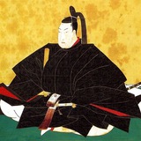 Inu Kubo = "The Dog Shogun"