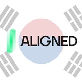 ALIGNED 한국 공지방