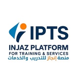 منصة إنجاز للتدريب والخدمات