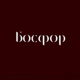 БОСФОР РЕСТОРАН