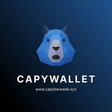 CapyWalletPortal🫆