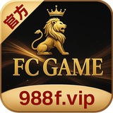 FC娱乐场官方频道
