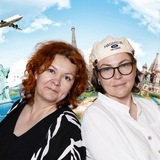 "Калейдоскоп" турагентство