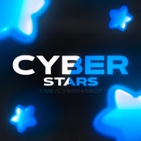 Новостной Cyber