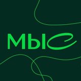 МЫС — семейный природный кластер