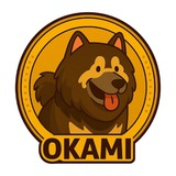 OKAMI. Most expensive Dog