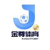 金尊飞投活动 ⚽️