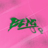 BENS — UP @JanganBisu