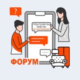 Обустройство Ренквартир