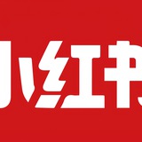 梦幻小红书通知群