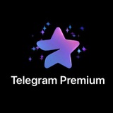 Розыгрыш TG премиум