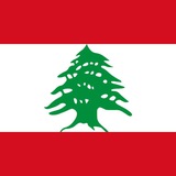 لبنان زنده | LiveLebanon