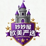 妙妙屋~欧美严选|中文字幕