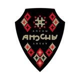 ФК АПСНЫ