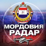 Радар Мордовия