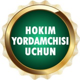 HOKIM YORDAMCHISI | ҲОКИМ ЁРДАМЧИСИ