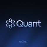 QuantMarket