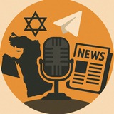 קול המזרח התיכון | דיווחים ערביים 🚨📢