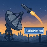 РАДАР • ЗАПОРІЖЖЯ